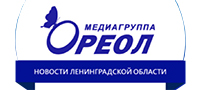 Медиагруппа Ореол Новости Ленинградской области